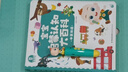 宝宝巴士jojo点读笔幼儿早教机1-3岁儿童启蒙绘本玩具睡前故事机生日礼物 点读笔1-4岁【启蒙认知_进阶版】 实拍图