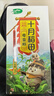 十月稻田 奇亚籽 400g 免洗即食 代餐饱腹 高蛋白膳食纤维 酸奶轻食伴侣 实拍图