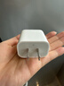 Apple/苹果 20W USB-C充电器  type-c充电器苹果手机充电器原装手机快充头 苹果17手机充电器 实拍图
