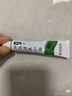 奥络夫西地酸乳膏2%*10g/盒 实拍图