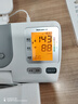 鱼跃（yuwell）充电语音电子血压计670CR医用高精准血压仪血压测量仪器家用爆款 实拍图