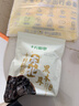 十月稻田 东北黑木耳 100g 肉厚无根 干木耳 黑龙江东宁特产 火锅煲汤凉拌 实拍图