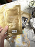 香蒲丽黄金水光面膜5组补水男女护肤适用 抗皱纹紧致保湿SPA 韩国礼物 实拍图