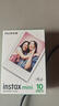 拍立得现货拍立得相纸适用mini7+/7s/8/9/11/12/25/90/link系列通用胶卷 白边相纸10张（锡纸包装） 实拍图