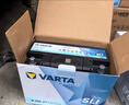 瓦尔塔（VARTA）京东养车汽车电瓶蓄电池星标55B24日产轩逸阳光逍客骊威蓝鸟骐达 实拍图