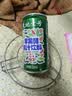 天地壹号苹果醋果汁饮料230ml果汁含量高果香浓郁大焕新0脂肪 新升级230ml*15罐礼盒装 实拍图