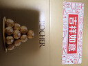 费列罗 榛果巧克力 3粒*16条 48粒600g 零食 伴手礼喜糖 糖果 生日礼物 实拍图