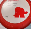 红色小象婴儿玉米爽身粉120g 新生儿天然不含滑石粉 痱子粉带粉扑祛热抑菌 实拍图