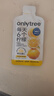 only tree冷榨柠檬液NFC柠檬汁0蔗糖0脂维C复合果汁饮料冲饮30g*50条 实拍图