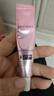 美肤宝美白隔离防晒霜SPF50+(淡斑型)小粉管10g遮瑕提亮防水防汗BB户外 实拍图