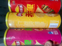 乐事（Lay's）无限薯片 104g*3罐 组合装（番茄+原味+烤肉）膨化食品 休闲零食 实拍图