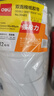 得力（deli）高粘棉纸双面胶带 24mm*10y(9.1m/卷) 学生文具 开学必备学习用品 白色12卷袋装 办公用品 P30403 实拍图