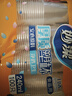 妙洁 塑料一次性杯子 茶水太空航空透明食品级加厚 240ml*100只装中号 实拍图