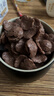 雀巢（Nestle）进口儿童零食可可味滋滋即食谷物500g早餐麦片代餐全谷物非油炸 实拍图