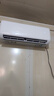 奥克斯（AUX）家电补贴15%空调1匹/1.5匹新一级/三级能效变频空调节能省电卧室壁挂式空调挂机以旧换新 大1匹 三级能效 【变频单冷空调】10-17㎡ 实拍图