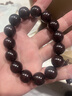 龍隐 正宗小叶紫檀手串男女士佛珠子正品高端香木情侣手链转运文玩 【带星老料】15mm*15颗 实拍图