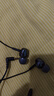索尼（SONY） MDR-EX255AP 有线耳机3.5mm接口 时尚穿搭 入耳式耳机带麦 手机音乐耳机 电脑笔记本适用 黑色 实拍图