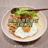 乖奇熊男女宝宝内衣套装家居衣服婴儿分体春夏薄款两件套春秋睡衣服儿童 实拍图