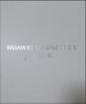 HUAWEI MatePad 11.5 S 灵动款 2025 华为平板电脑 高刷2.8K超清全面屏学生学习WIFI 12GB+256GB 深空灰 实拍图