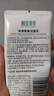 相宜本草去死皮啫喱100g大规格 去角质不紧绷洁面清洁身体适用 实拍图
