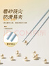 双枪分色抗菌合金筷家用分餐防滑筷防霉耐高温一人一筷高颜值5双 实拍图