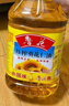 鲁花 食用油 物理压榨 剥壳去皮 葵花仁油5L 实拍图