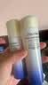 资生堂悦薇水乳套装二代滋润型 水150ml+乳100ml 保湿美白淡斑生日礼物 实拍图