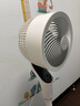 艾美特（AIRMATE）【天鹅MAX】空气循环扇直流变频家用大风力电风扇卧室轻音一级能效负离子净化语音落地扇 SRDI151 实拍图
