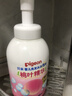 贝亲（Pigeon）洗发水沐浴露 含桃叶精华 婴儿洗发沐浴二合一 500ml IA209 实拍图