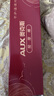奥克斯（AUX）颈椎按摩器4401-C（充电款）小海豚按摩棒筋膜枪敲打捶打手持式按摩仪母亲节礼物送妈妈礼物  实拍图