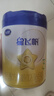 飞鹤星飞帆经典 幼儿配方奶粉 3段(1-3岁) 300g专利OPO【京东试用装】 实拍图