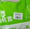 七海秋一次性雨鞋套防水防滑雨靴脚套加厚塑料男女通用鞋套长筒白6只装 实拍图