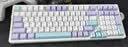 VGN V98Pro V3/V4 有线/蓝牙/无线三模客制化机械键盘99键 10000mAh电池gasket结构 电竞游戏办公 V98Pro V3 冰川轴 风信子 实拍图
