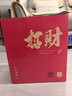 冠珺号新中式柿柿如意葫芦招财猫开业礼物招财摆件开业送礼乔迁新居礼物 【全国仓快速送达】福柿如意【金色】(彩盒款) 实拍图