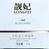 靓妃活性金平皱眼霜25g 补水抗皱滋润呵护眼周肌肤淡化皱纹 25g 实拍图