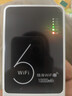 WFWQ【下单送3200G】移动随身wifi6无线网络5G千兆2026新款无限速流量全国通用华为机适用路由器三网通 5G顶配版1W毫安-高速引擎+AI引擎6.0提速 实拍图