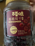 百草味蔓越莓干500g罐装即食烘焙用蜜饯果干果脯网红休闲零食小吃 实拍图