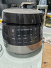 苏泊尔（SUPOR）0涂层球釜电压力锅5L双胆全自动智能预约 触控SY-50YC5011Q电饭煲高压锅4-6人上盖批次随机发货 实拍图