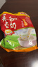 永和豆浆经典AD高钙豆奶粉1020g 共34小包含多种维生素 高蛋白 即食早餐 实拍图