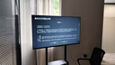 创维55英寸会议电视会议平板一体机 4K超清超薄移动无线投屏 3+64G 会议室显示屏办公培训教学55C3GT 实拍图