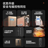 虎牌保险柜家用小型指纹密码WIFI全钢防盗可入墙办公大型保险箱新款保管箱 45cm智博系列-双层大空间（加宽锁栓） 密码款(钥匙/密码解锁) 实拍图