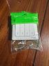 施耐德 四开单控开关 86型家用墙壁开关插座 开关面板  睿意系列 白色 实拍图
