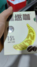暴肌独角兽左旋肉碱黑咖啡运动蕉燃咖0脂0蔗糖3秒速溶双重高燃香蕉美式20G*3 实拍图