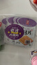 源氏老式大辣片解馋小零食豆干辣条儿时豆皮300g（内含10袋） 实拍图