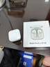 小米（MI）Redmi Buds 6 活力版 蓝牙耳机 30小时长续航 适用于安卓苹果手机 白色 实拍图