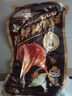三只松鼠战斧烤鸭腿卤香味130g  熟食卤味休闲零食即食鸭肉小吃 实拍图