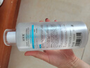 谜草集爽肤水B5虾青素补水精华保湿修护舒缓湿敷水护肤水新年情人节礼物 实拍图