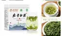 新旭堂安吉白茶茶叶新茶明前嫩芽绿茶高山春茶自饮单罐散装茗茶125g 实拍图