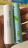 贝亲（Pigeon） 婴儿护唇膏 儿童唇膏 宝宝儿童润唇膏 无香型 3g IA159 实拍图