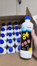 净佰俐84消毒液470ml*20瓶整箱衣物漂白八四消毒水宠物地板环境杀菌 实拍图